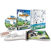 クレヨンしんちゃん オラと博士の夏休み おわらない七日間の旅 プレミアBOX Amazon.co.jp: 「クレヨンしんちゃん『オラと博士の夏休み